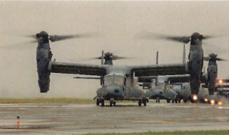 技MIX CV-22B 第71特殊作戦飛行隊（カートランド空軍基地） 技MIX CV-22B 第71特殊作戦飛行隊（カートランド空軍基地